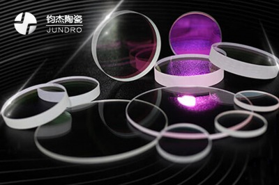  藍寶石玻璃有什么優(yōu)勢？